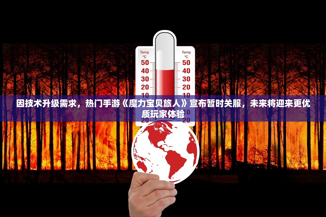 2024澳门今晚开特马结果|探索城市的秘密角落_旗舰版IOS.6.108