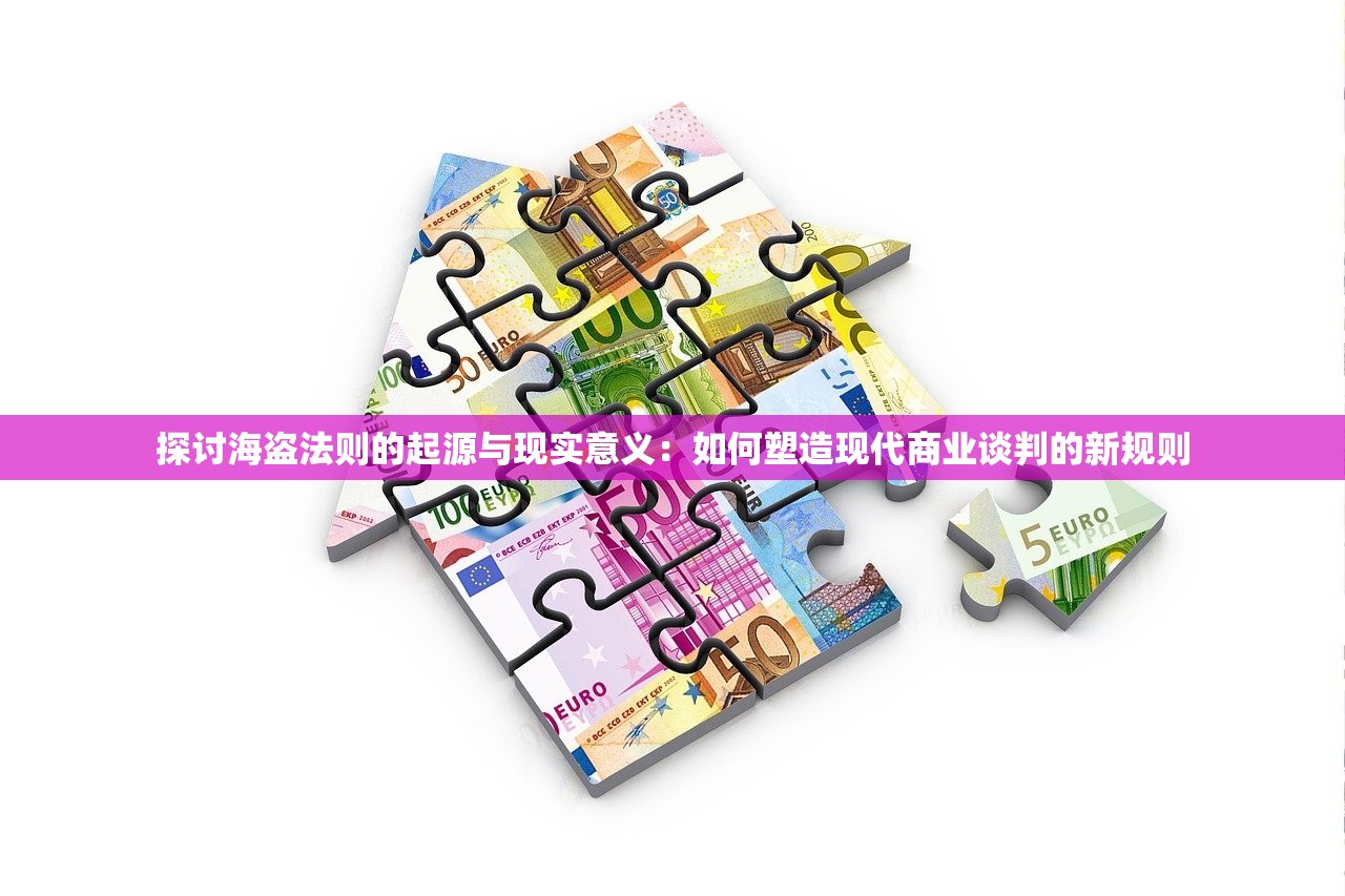 港彩今晚二四六开奖免费|可靠解答解释落实_发布版.0.872