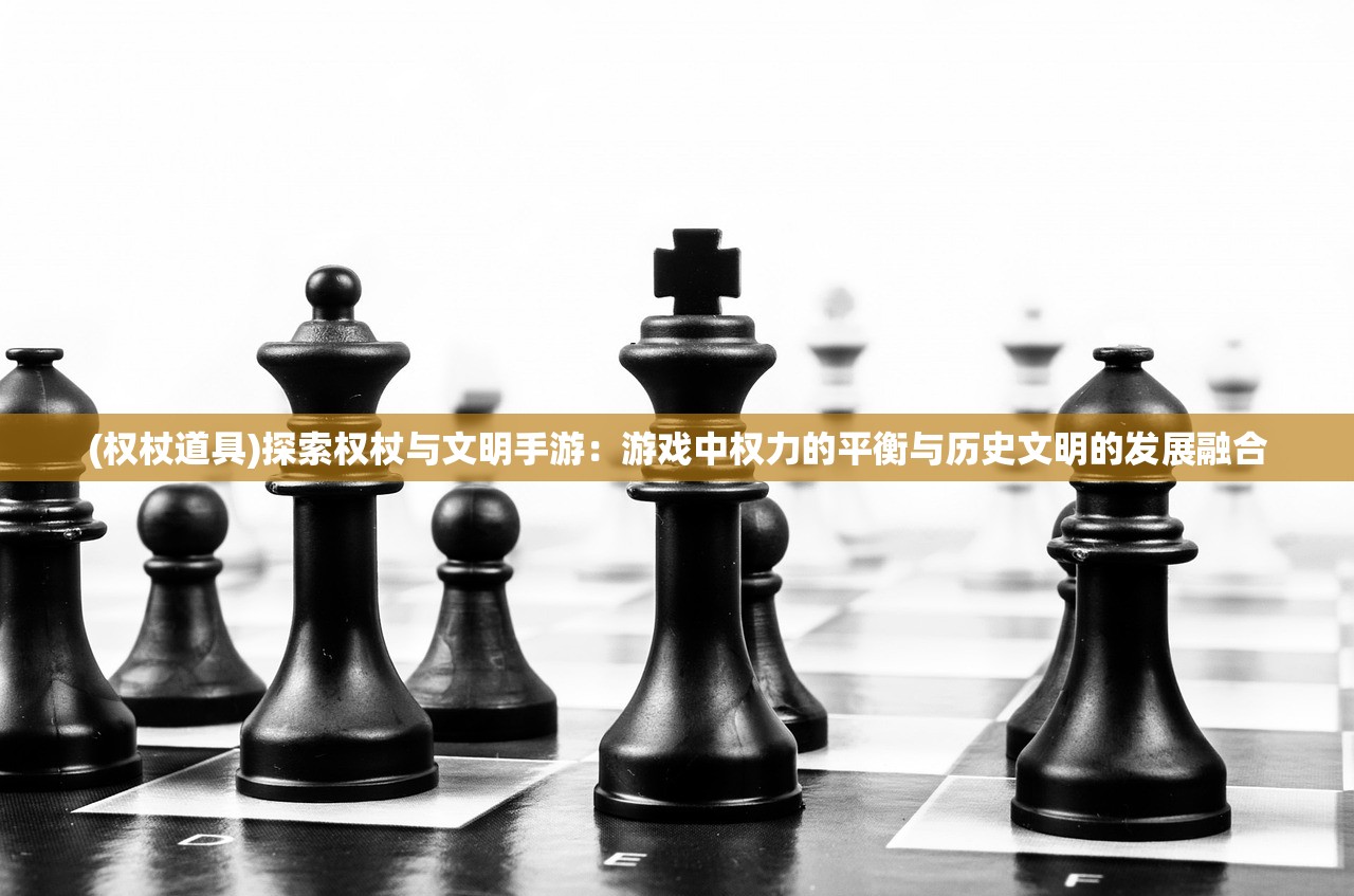 新澳期期精准资料|系统分析解释落实_冰爽品.2.45