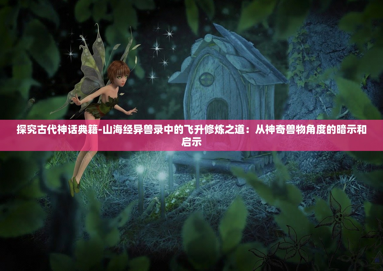 WW777766开奖香港正版|探索新兴市场投资趋势_防护集.3.998
