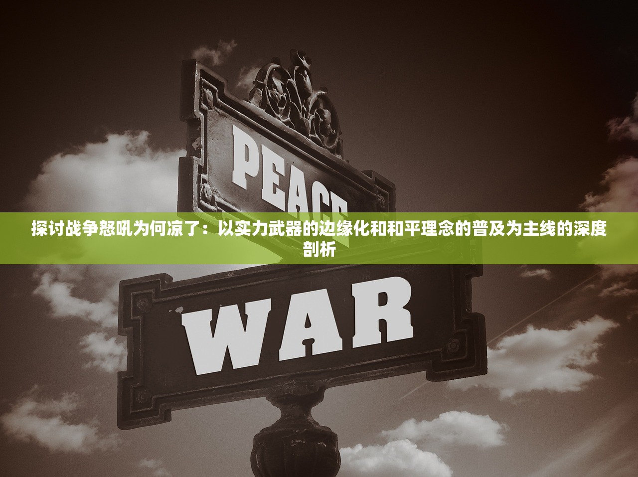 澳门最精准正最精准龙门资料|实地解答解释落实_精装款.9.61