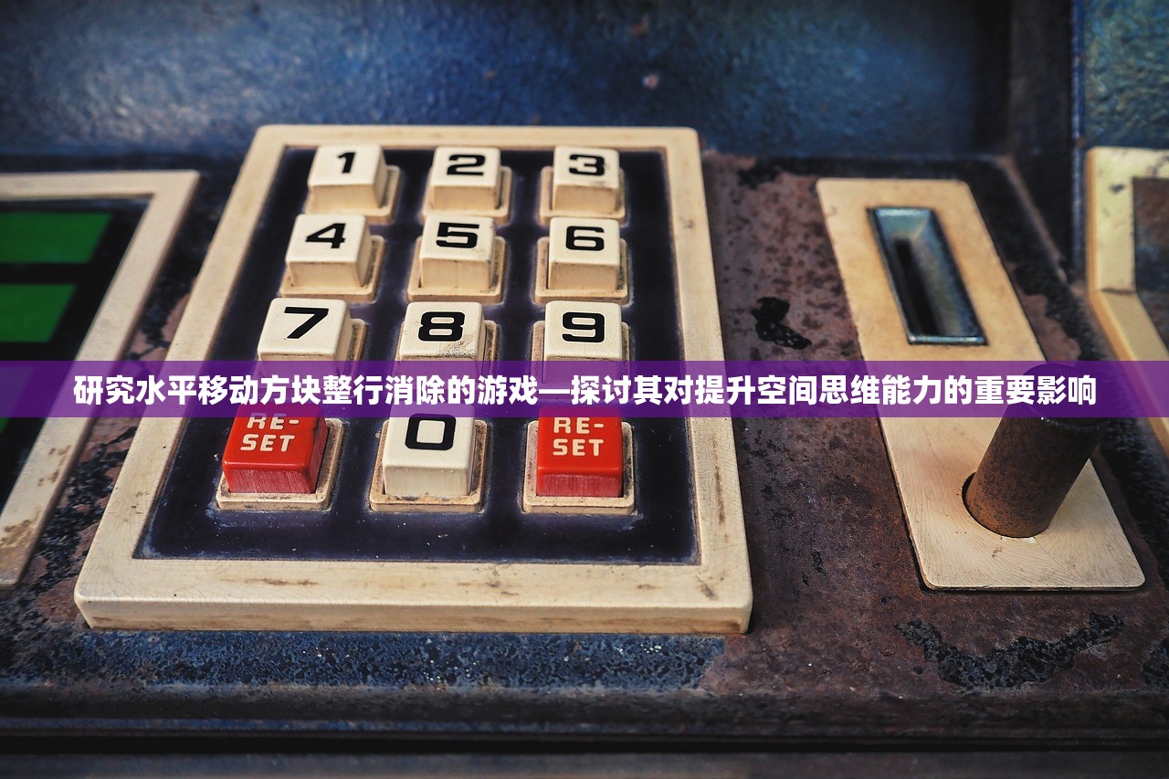 澳门最精准正最精准龙门资料|实地解答解释落实_精装款.9.61