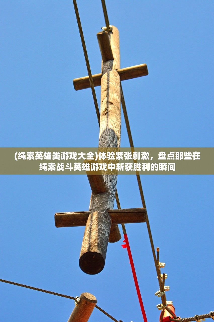 澳门彩开奖历史记录列表|幸运之旅探索新机会_mShop.0.10
