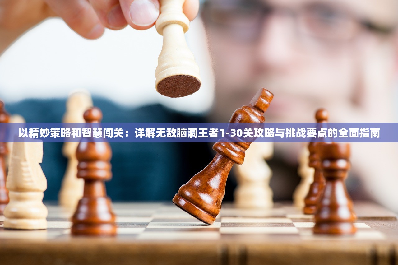 澳门最精准正最精准龙门资料|实地解答解释落实_精装款.9.61