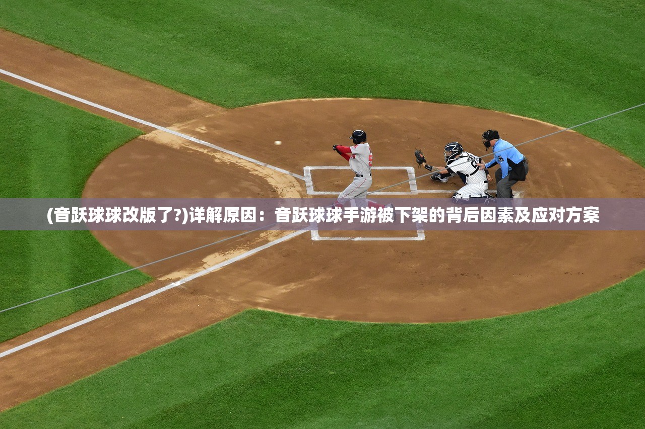 澳门大三巴精准免费大全|经典解答解释落实_网红版Meituan.7.319