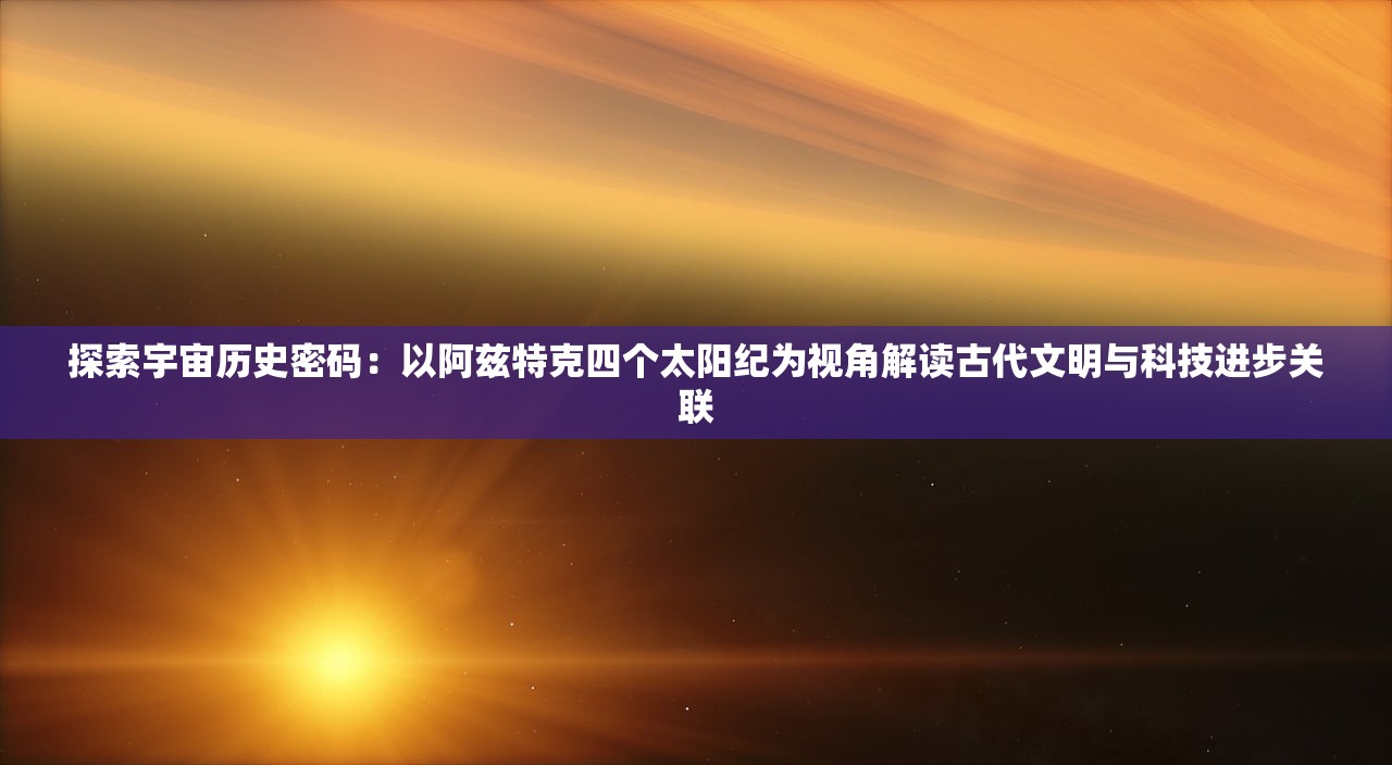 澳门大三巴精准免费大全|经典解答解释落实_网红版Meituan.7.319
