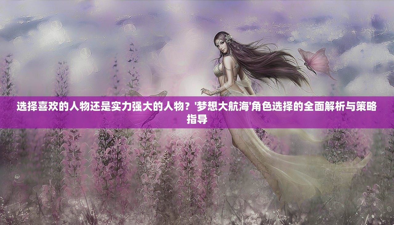 二四六天天彩资料大全网最新2024|优质信息尽在掌握_R.6.284