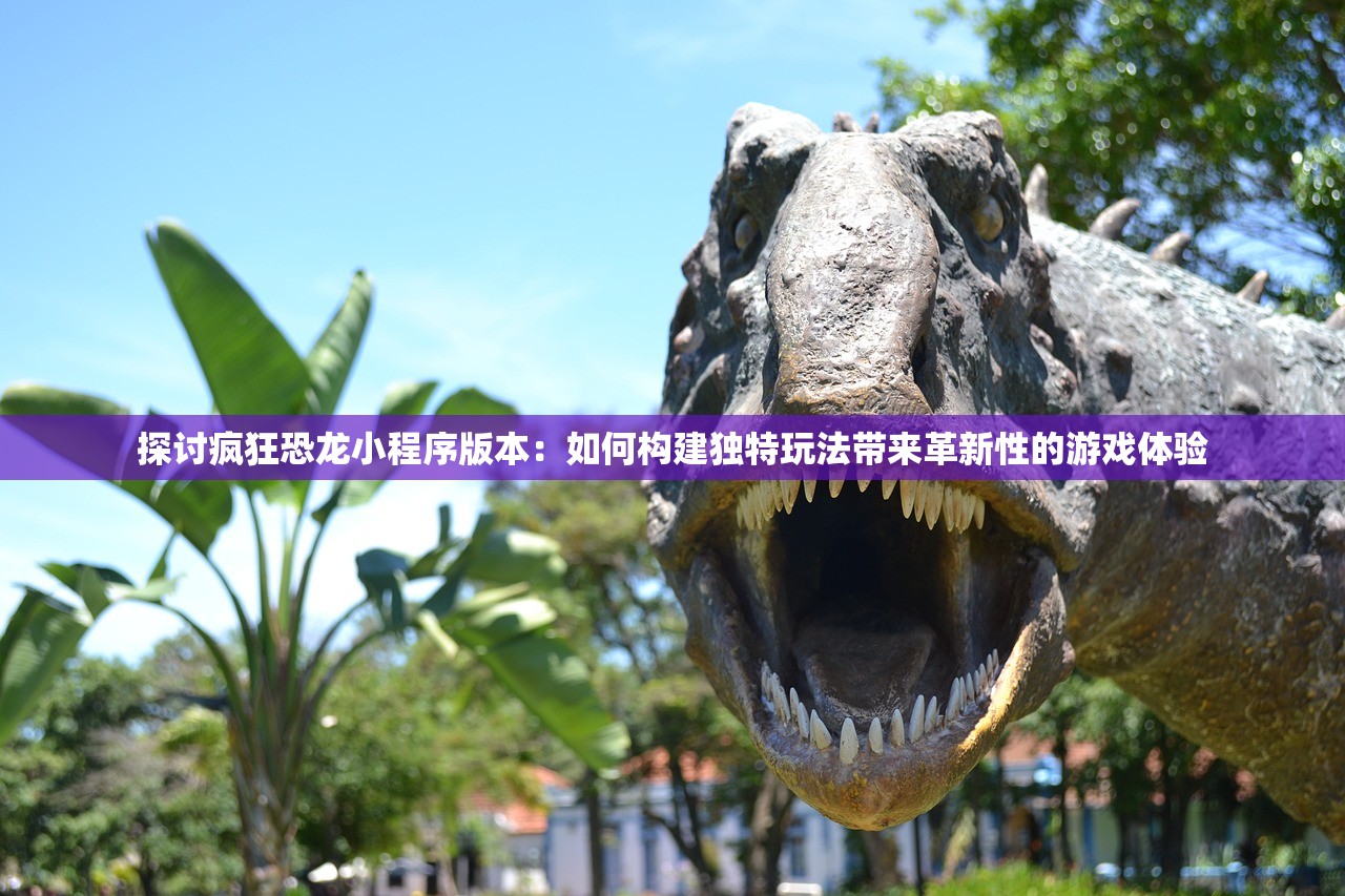 新澳门今晚精准一肖|探索新兴趋势与精彩故事_应用款.9.218