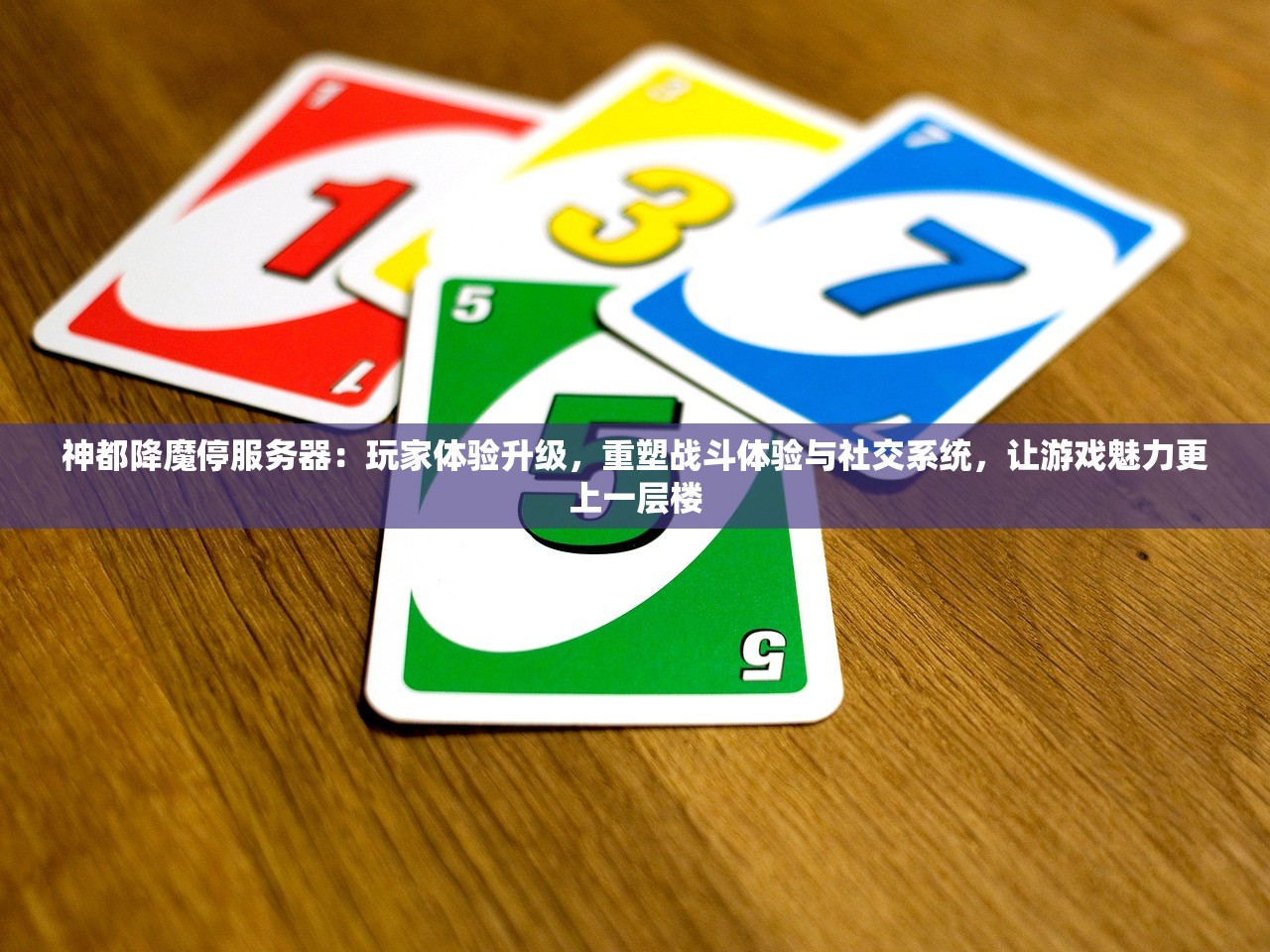 澳门一码一肖一特一中直播结果|探索未来无限可能_tool.4.907