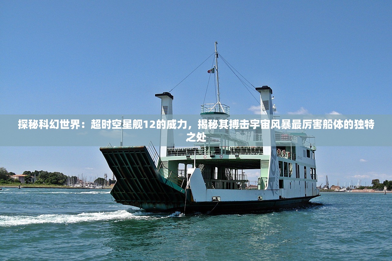 濠江论坛资料大全最新|实证分析解释落实_扩展版.1.900