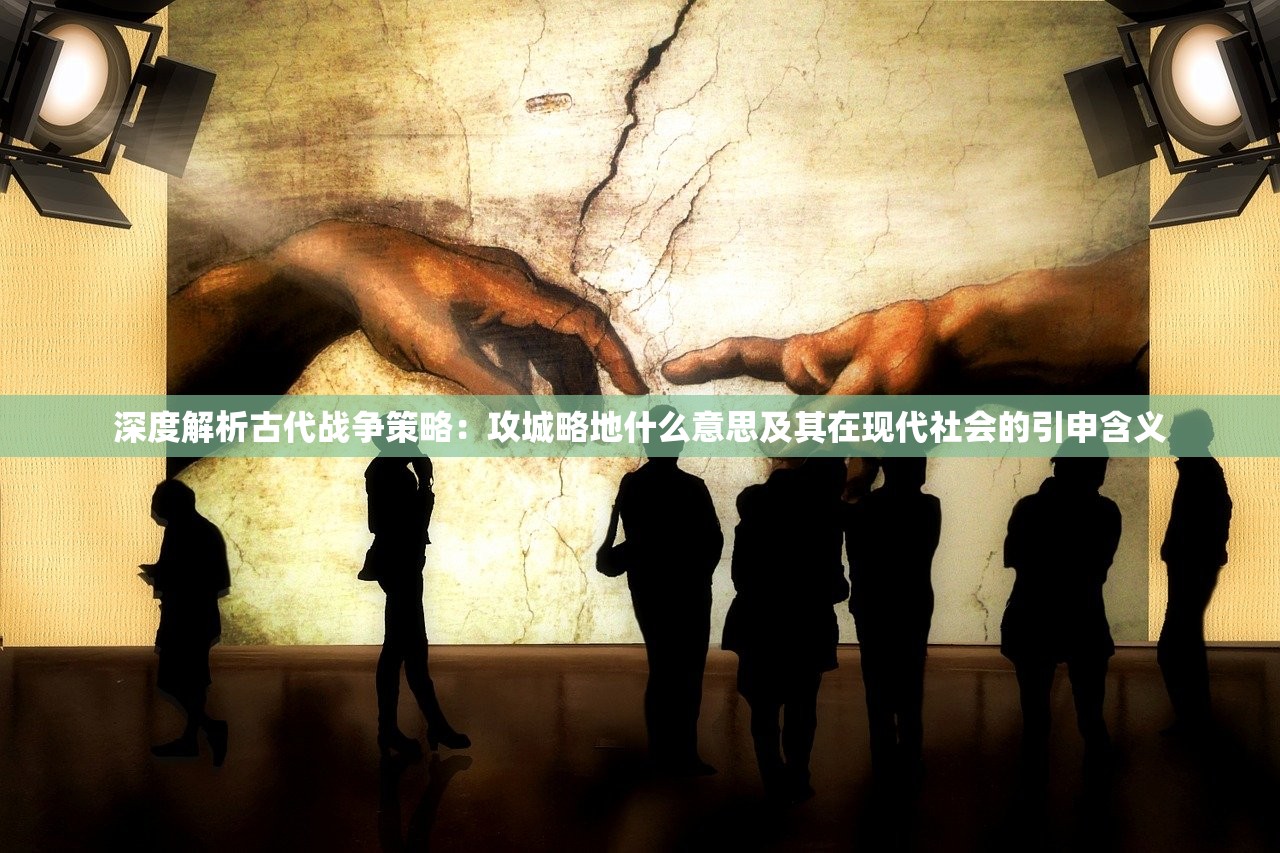 新澳门一肖一码中恃|探索澳门隐藏美食与文化_虚拟集.9.937