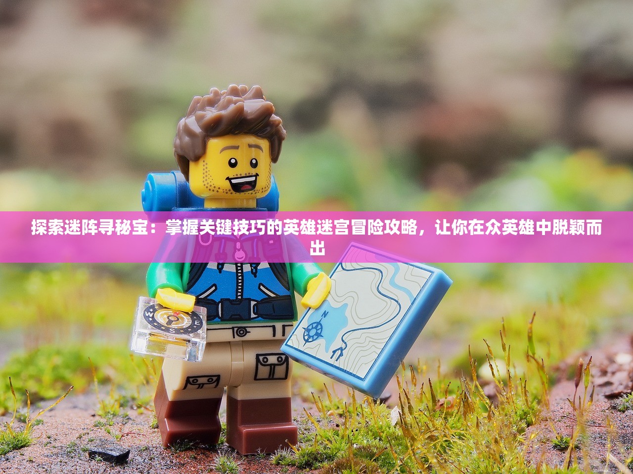 新澳精准资料免费提供265期|诠释解析落实_精髓版.6.908