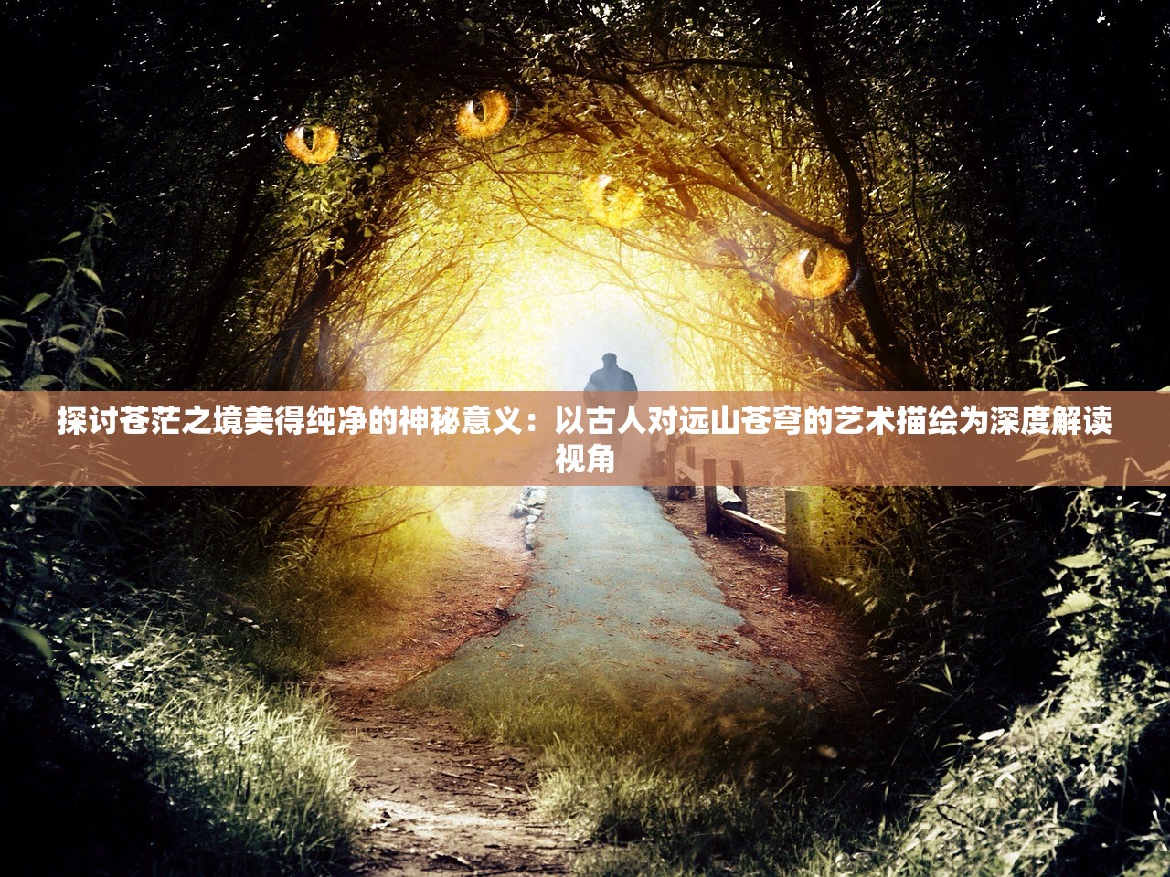 香港特马资料王中王 下载|探索未来城市的奇幻之旅_梦幻版Timi.2.543