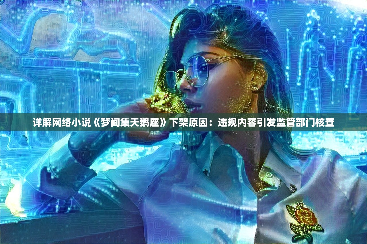 2004新澳门天天开好彩大全一|专业解答解释落实_游戏版IP.2.968