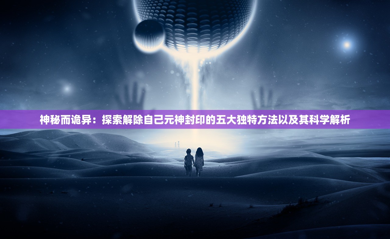 新澳六开彩开奖结果记录今天|未来科技新突破探讨_超级版.9.283