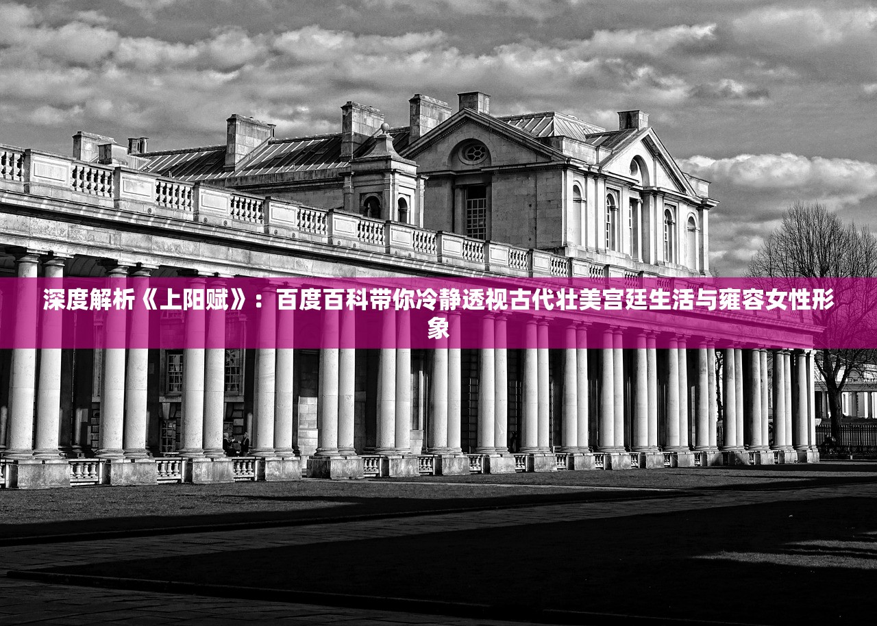 澳门最精准正最精准龙门客栈免费|广泛的解释落实方法分析_清洁版.8.294