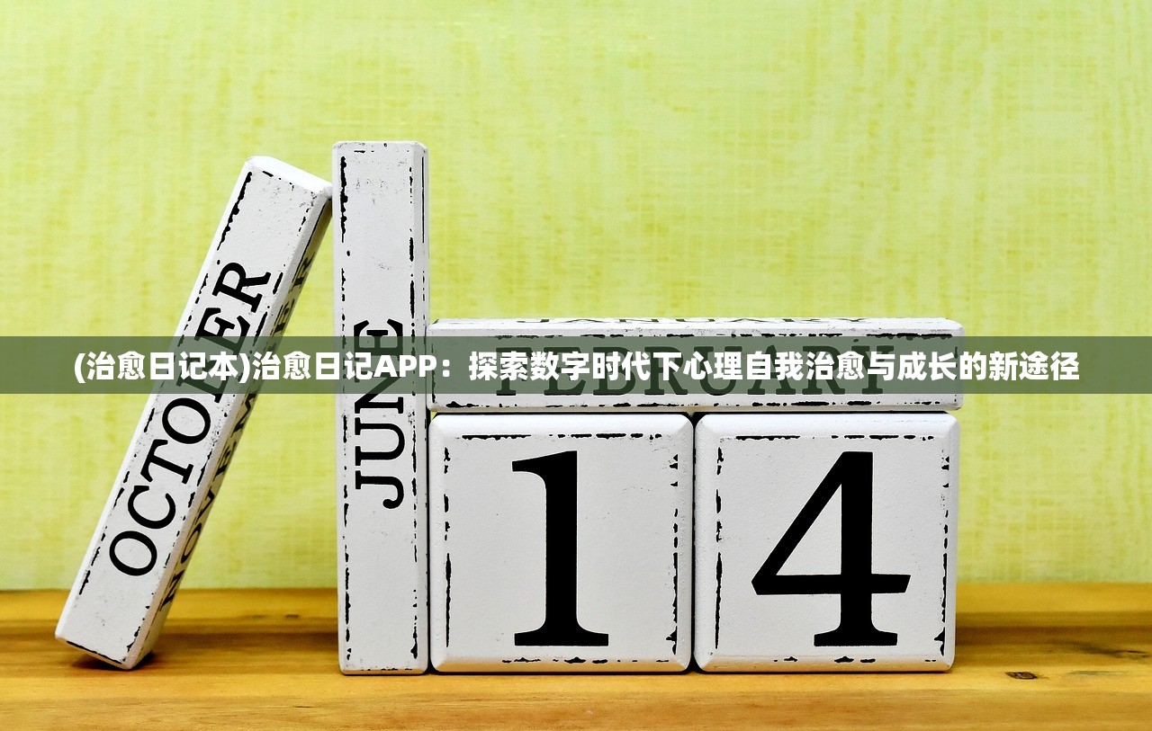 澳门最精准正最精准龙门客栈免费|广泛的解释落实方法分析_清洁版.8.294