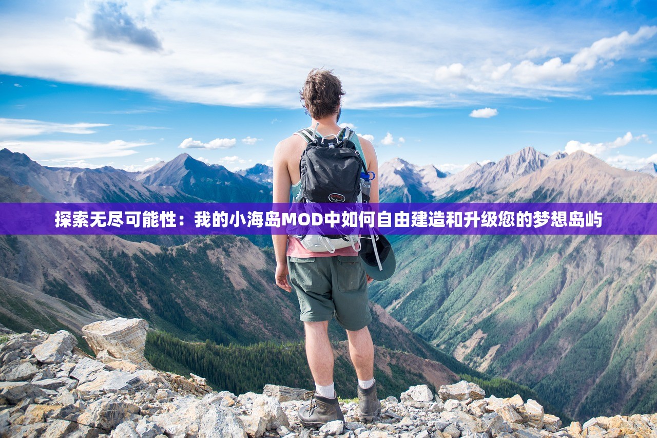 2024澳门正版今晚开特马|探索城市发展新机遇_移动版Eleme.2.341
