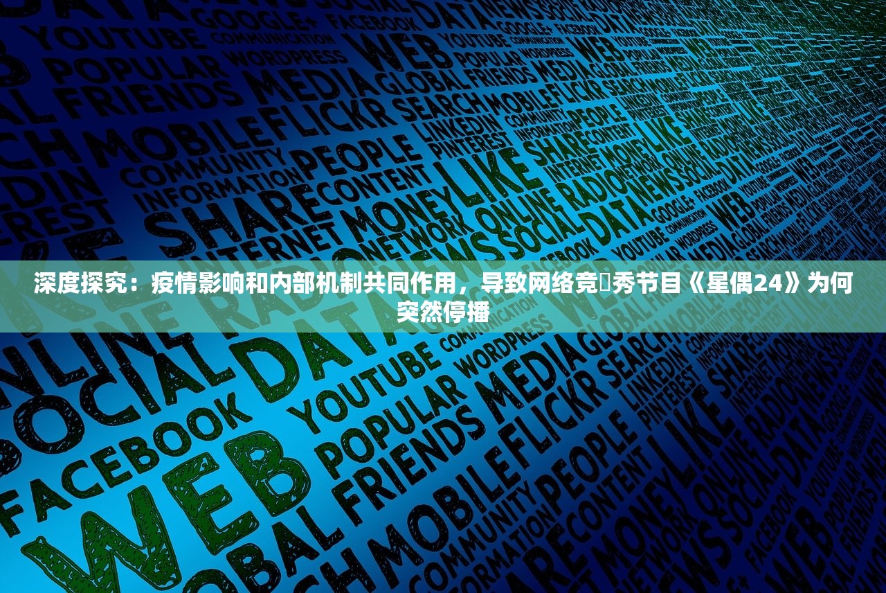 新澳门中特期期期准最简单方法|最新分析解释落实_经典版APP.3.338