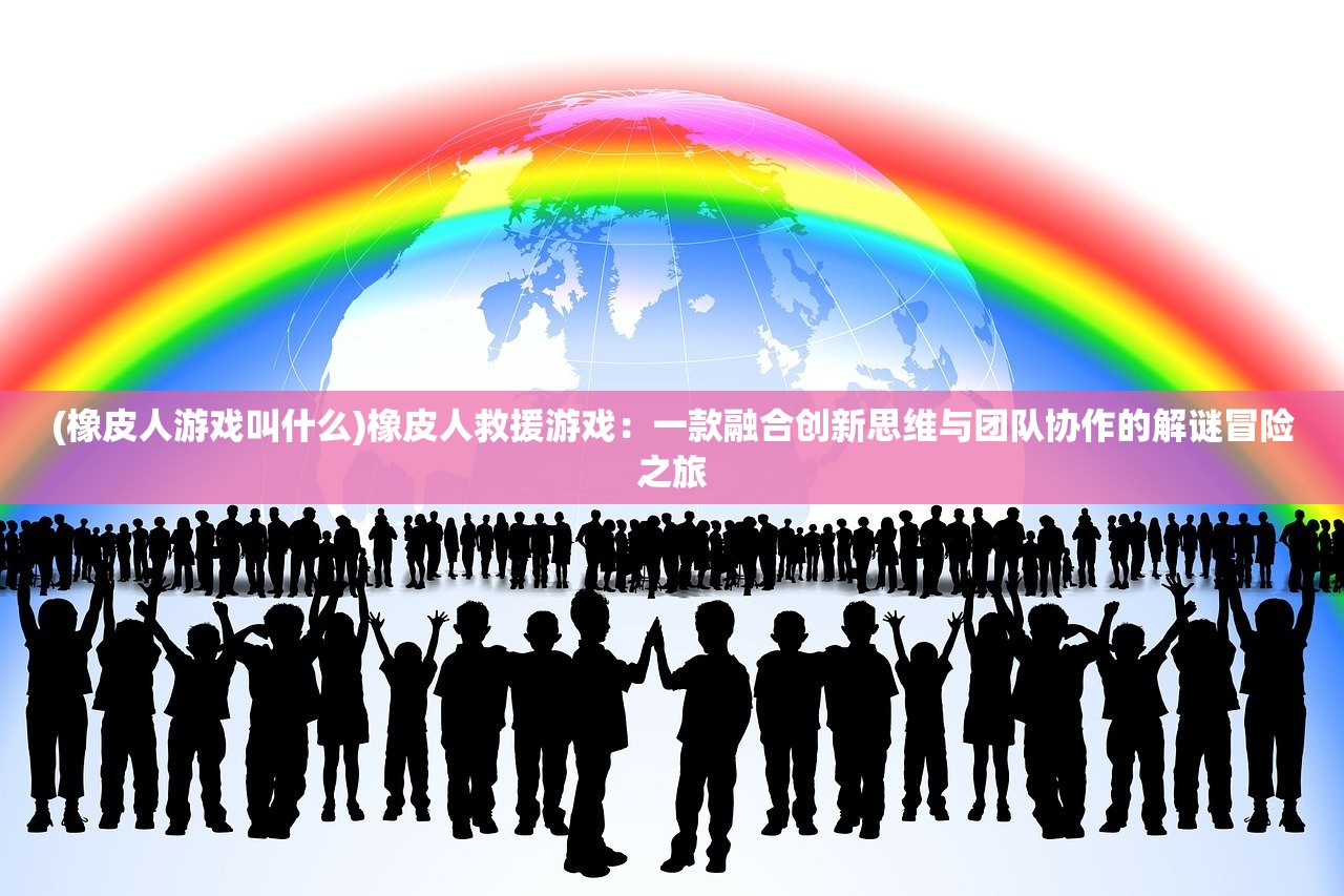 新澳门中特期期期准最简单方法|最新分析解释落实_经典版APP.3.338