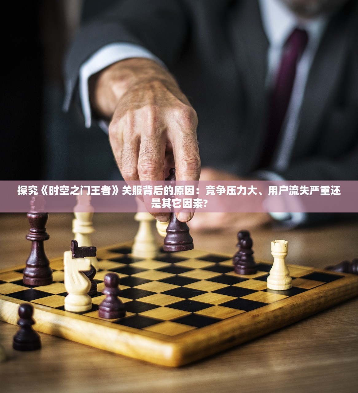 2024澳门正版马报资料|探索澳门魅力与文化风情_角色版.3.909