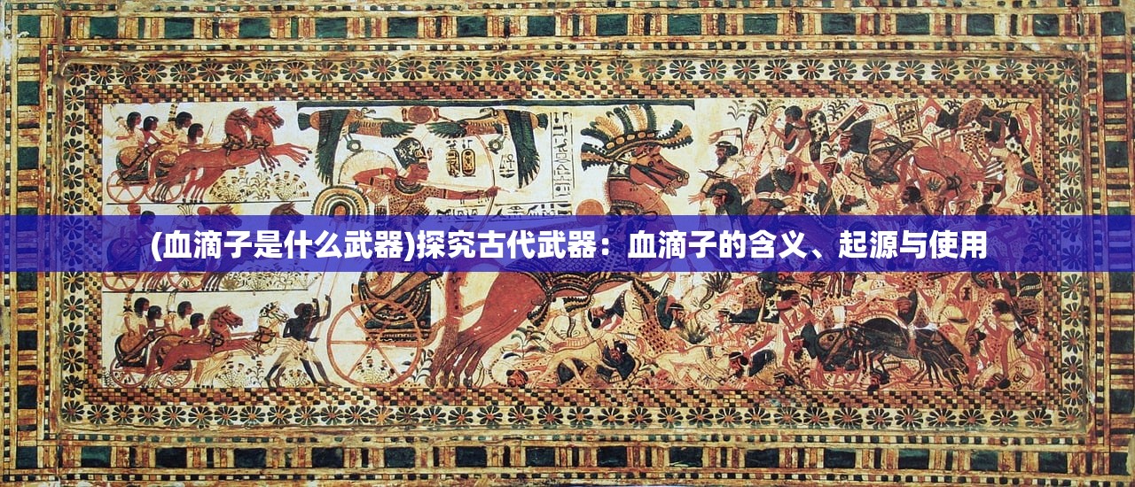 2024新澳三期必出三生肖|重要性解释落实方法_现实版.9.23