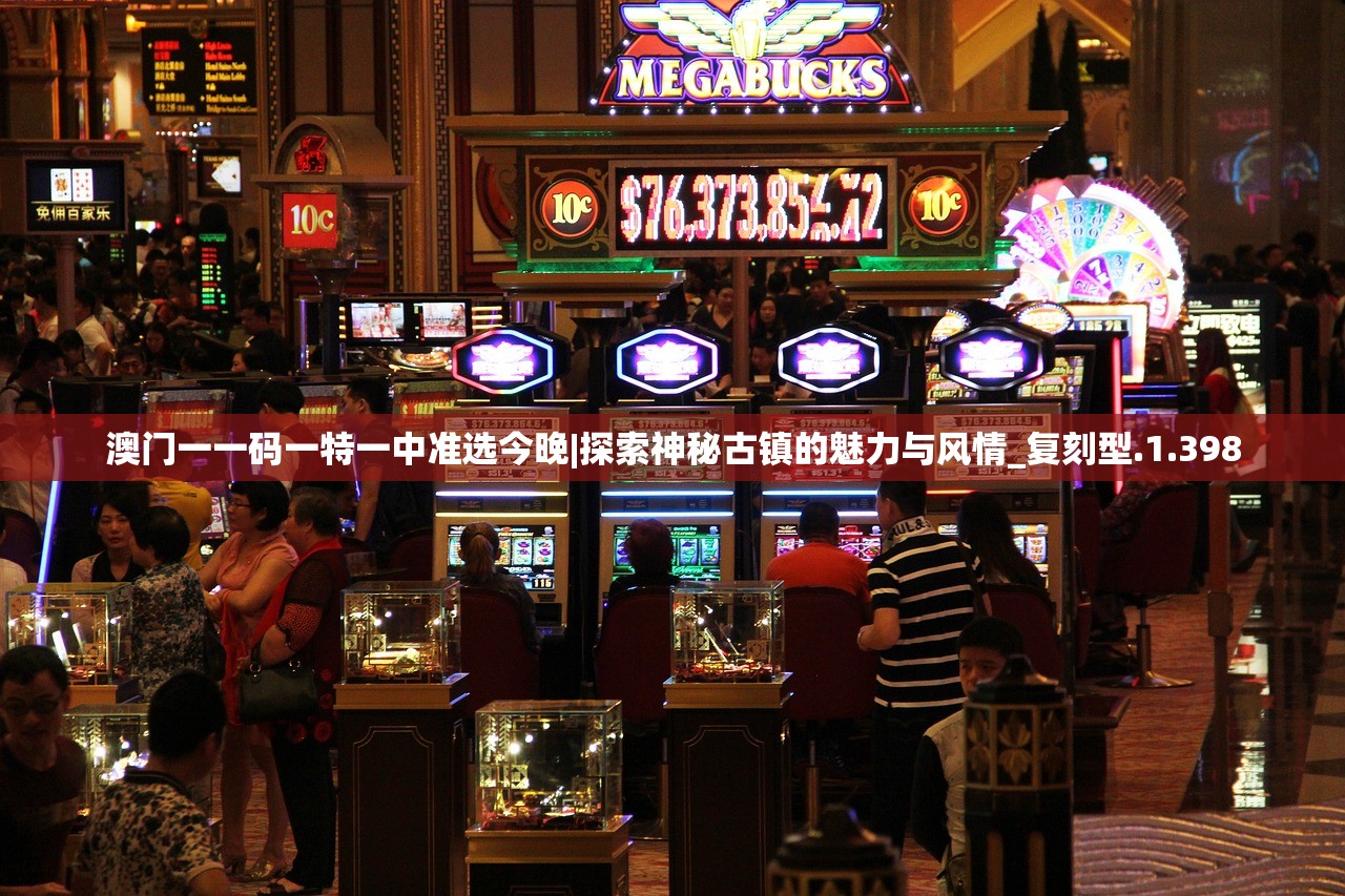新澳门免费资料大全在线查看|重要性解释落实方法_试验型.5.224