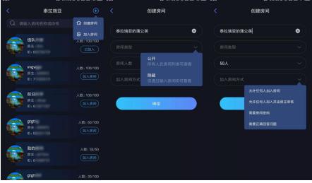 milthm音游全解锁联机下载最新版-milthm音游全解锁2024官方手机版下载v.0.60
