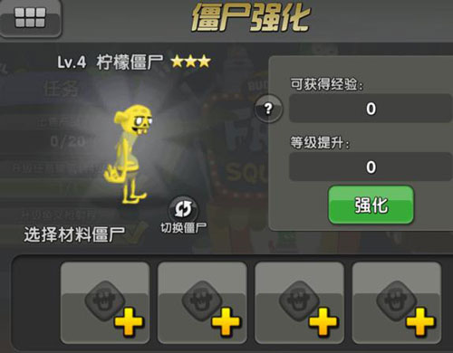 合个文明(玩家自制)安卓手机版下载-合个文明内置菜单版MOD下载v.8.17
