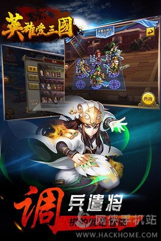 致命的爱3d游戏下载-致命的爱无限元宝免广告下载v.7.94