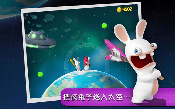 莓莓兔可化妆无广告版下载-莓莓兔手机版下载v.8.70