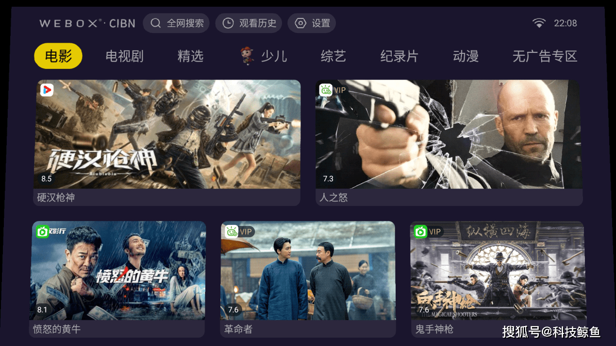 jock studio无广告版安卓最新版下载-jock studio最新版下载v.0.88