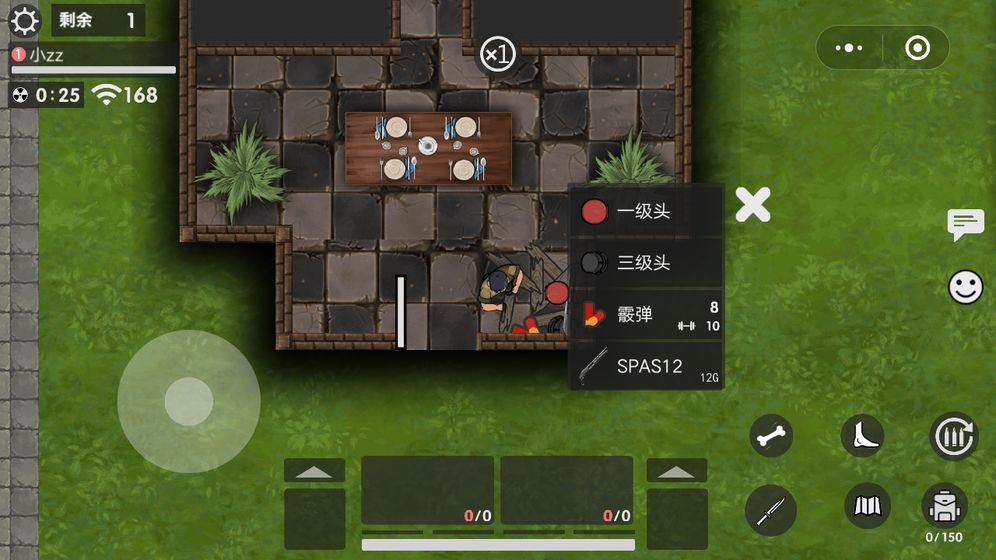 纸上生存联机下载最新版-纸上生存内购版最新版无限钻石下载v.8.66