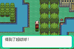 口袋妖怪漆黑的魅影手机版下载安装-口袋妖怪漆黑的魅影中文下载手机版v.5.89